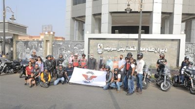 إنطلاق فعاليات اليوم الثاني للبرنامج السياحي لفريق الدراجات النارية ببني سويف