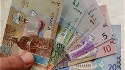 أسعار صرف الدينار الكويتي مقابل الجنيه المصري اليوم السبت 31-10-2020