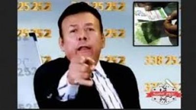 عاجل.. أول تحرك قضائي ضد منتج 