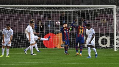 عاجل.. قرار صادم من إدارة ريال مدريد