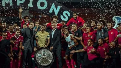 الأهلي بطل الأرقام القياسية في مشوار التتويج بـ