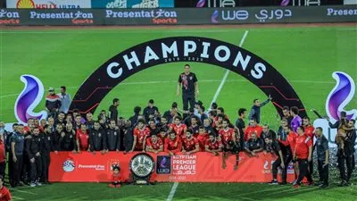 خلال أيام.. الأهلي يمنح نجومه مكافأة الفوز بلقب الدوري