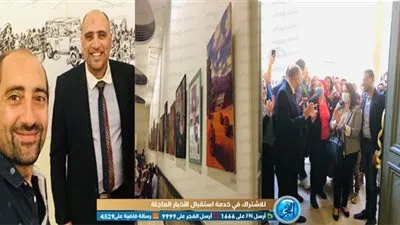 بمشاركة 100 فنان وفنانة.. انطلاق معرض شباب التشكيليين 2 بمتحف قصر المنيل
