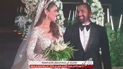 الفيديو الأول لحفل زفاف درة و هاني سعد بالجونة 