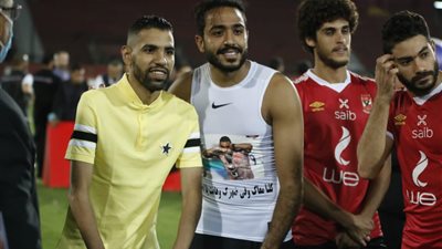 الكشف عن تفاصيل جلسة كهربا ومحمد فضل