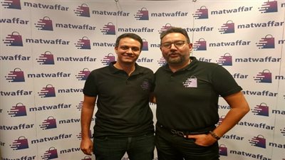 إطلاق أول إنترنت مول فى مصر.. ومنها للشرق الأوسط