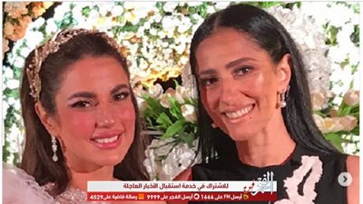 حنان مطاوع تهنئ درة على زفافها: ربنا يسعدك