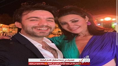 شريف رمزي يرقص على 