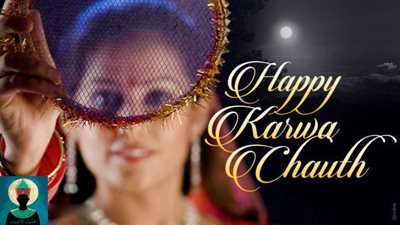 الطالع الفلكي الأربِعَاء 4/11/2020..وَجْه القَمَر!