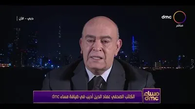 عماد الدين أديب: أمريكا قد تصبح بلا رئيس وهذا خطر على العالم