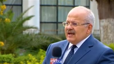 رئيس جامعة القاهرة: كنا أول من يهتم بالتعليم الإلكتروني في العالم (فيديو)