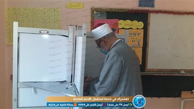 وكيل الأزهر يدلي بصوته في انتخابات مجلس النواب