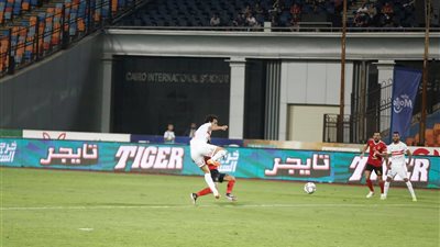 عاجل - نجم الأهلي جاهز لمواجهة الزمالك في نهائي دوري أبطال إفريقيا