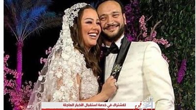 شاهد.. حلا شيحة تهنئ هنادي مهنا على حفل زفافها عبر 