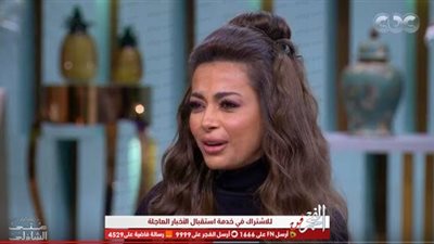 بفستان أحمر.. أحدث إطلالة لـ داليا مصطفى عبر 