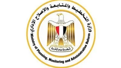 وزارة التخطيط تكشف ملامح 