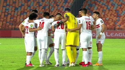 الزمالك يُرحب بعودة نجمه المعار