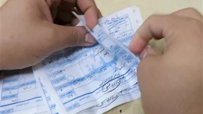 الاستعلام عن فاتورة الكهرباء 2020 برقم العداد برابط سريع .moee.gov