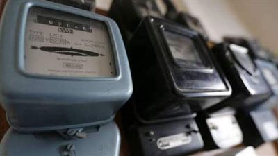 روابط الاستعلام عن فاتورة الكهرباء لشهر نوفمبر 2020 وخطوات بسيطة للتأكد من صحتها