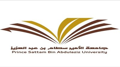 أوقاف جامعة الأمير سطام توقع مذكرة تعاون مع مؤسسة الراجحي الخيرية