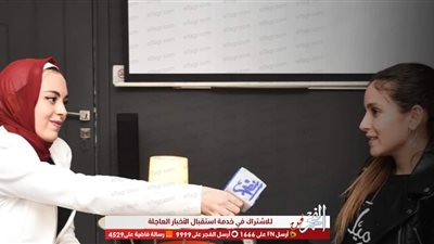 جميلة عوض تكشف لـ