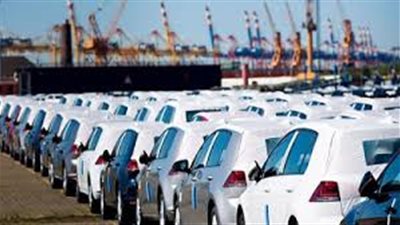 المالية: 5.3 مليار جنيه قيمة الإفراج الجمركي عن سيارات ضمن تطبيق اتفاقية