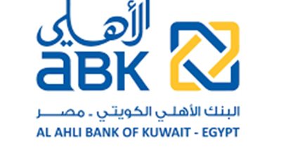 ارتفاع صافي أرباح البنك الأهلي الكويتي خلال الربع الثالث من 2020