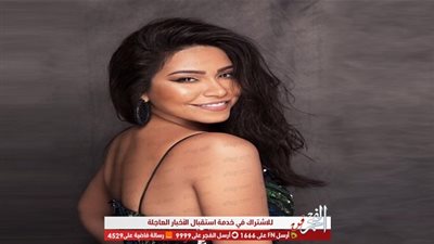 لهذا السبب.. شيرين عبدالوهاب تريند 
