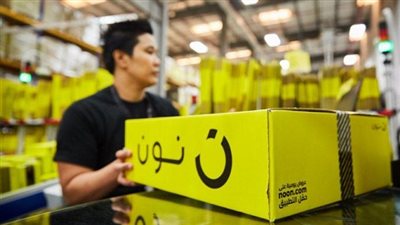 بدء عروض الجمعة الصفراء 23 نوفمبر الجاري بخصومات 70%