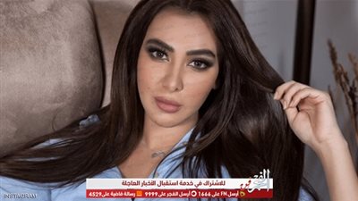 ميرهان حسين تخطف الأنظار فى ظهور جيد عبر 