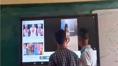  أول تعليق لـ