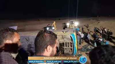 ارتفاع ضحايا حادث انقلاب 