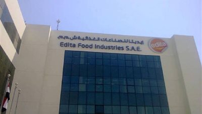 تراجع أرباح 