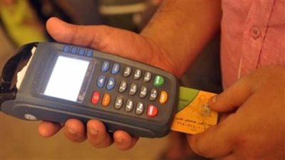 وزارة التموين “tamwin” | طريقة إضافة المواليد الجدد بطاقات التموين 2020 بالاسم ورقم البطاقة موقع دعم مصر