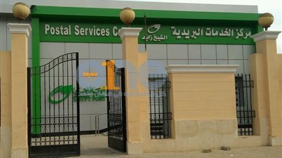 البريد: إقبال كبير من الشباب لشراء كراسات شروط وحدات الإسكان (فيديو)