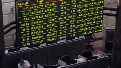 البورصة تربح 3.3 مليار جنيه في ختام أخر جلسة في الأسبوع