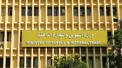 التموين: 200 مليار جنيه حجم التجارة الإلكترونية في مصر