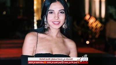 سلمى أبو ضيف تعلن تعافيها من كورونا