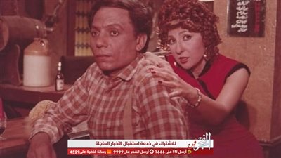 نادية الجندي تفتح صندوق الذكريات مع عادل إمام  بـ فيلم 