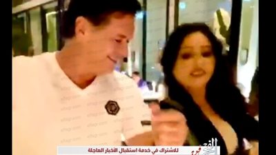 وصلة رقص لـ المطربة لطيفة والفنان راغب علامة عبر 