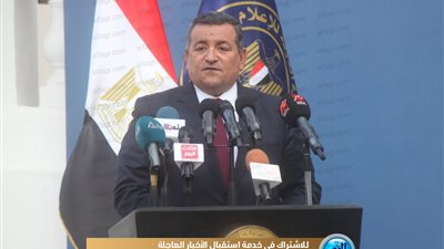 أسامة هيكل يكشف سبب إطلاق وزارة الإعلام لمبادرة 'تنمية'