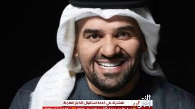 حسين الجسمي يجدد التعاون مع أشعار 