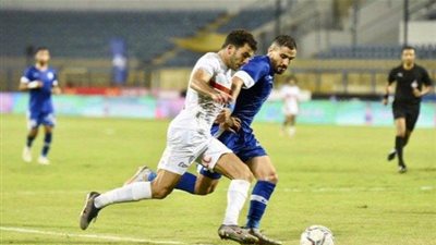 موعد مباراة الزمالك ضد نادي مصر في كأس مصر 