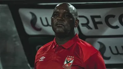 موسيماني يحسم مصير صفقة الأهلي المُنتظرة