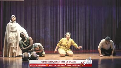 النجوم يتألقون في حفل افتتاح مهرجان شرم الشيخ للمسرح الشبابي 