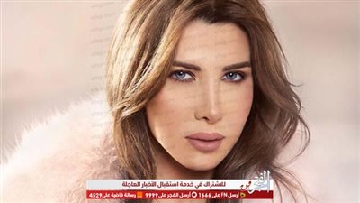 نانسي عجرم تحتفل باليوم الوطني العماني عبر 