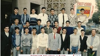 إدوارد يداعب جمهوره بصورة من ذكريات المدرسة: 