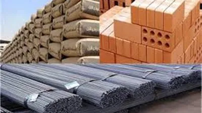 أسعار مواد البناء اليوم الأربعاء 18-11-2020