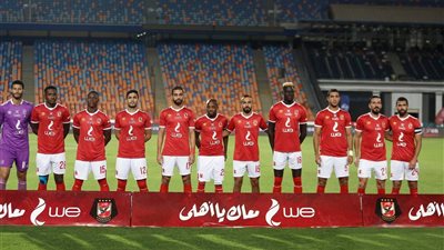 عاجل - إصابة جديدة تضرب الأهلي قبل نهائي إفريقيا