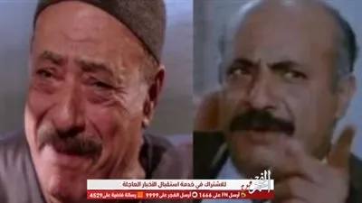 عاجل.. وفاة الفنان فايق عزب